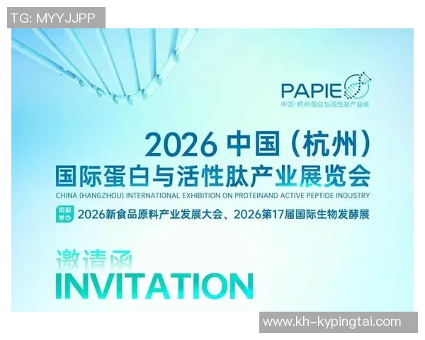 2026年3月份新闻杭州乒乓球队区域防守创新探索与实践分析全面解读